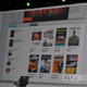 Illustration for article titled Android Movies: Hellloooo Cheap Streaming Rentals